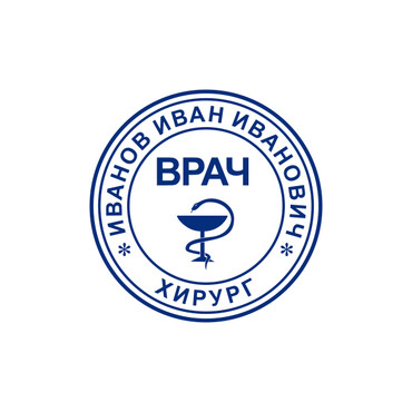 Печать врача (клише полимерное)