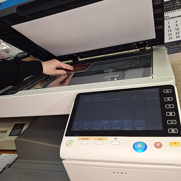 Сканирование документа